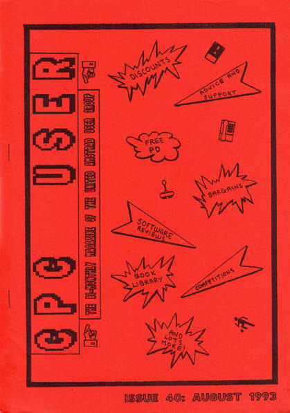 File:CPC User 40.jpg