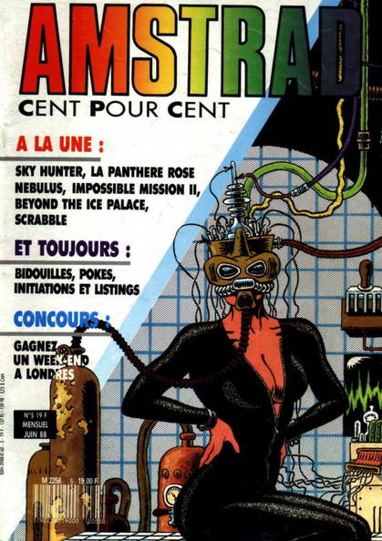 File:Acpc 05.jpg