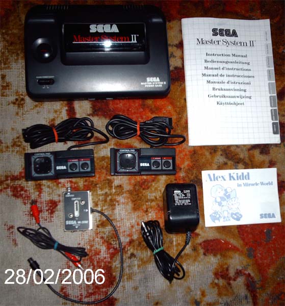 File:SMS2setup.jpg