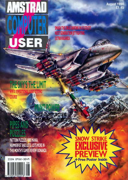 File:ACU 69.jpg