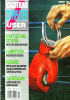 File:Acu january 1990 small.png