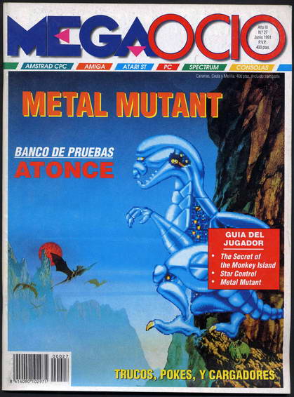 File:Megaocio 27.jpg