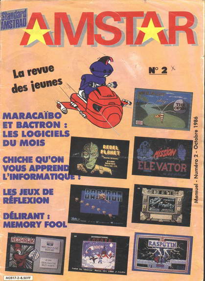 File:Amstar 02.jpg