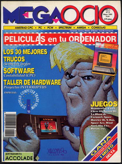 File:Megaocio 15.jpg