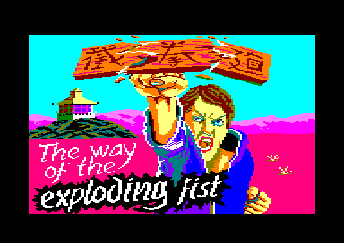 File:The Way of the Exploding Fist (Title).png