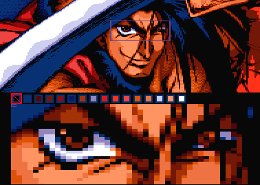 File:Gos.gif