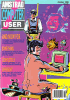 File:Acu october 1990 small.png