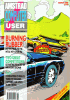File:Acu march 1990 small.png