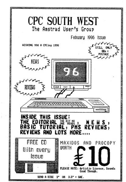 File:Feb 96.jpg