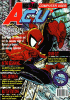 File:Acu march 1991 small.png