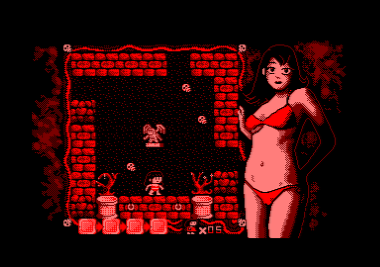 File:Ndth 3.png
