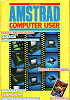 File:Acu february 1986 small.png