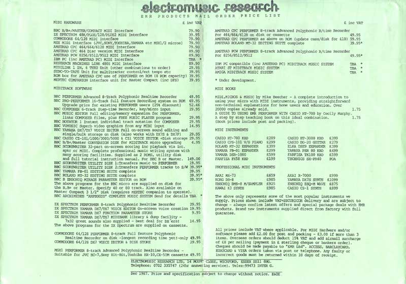 File:Emr add2.jpg