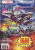 File:Acu august 1990 small.png