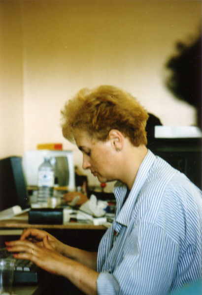 File:Euro2 22.jpg