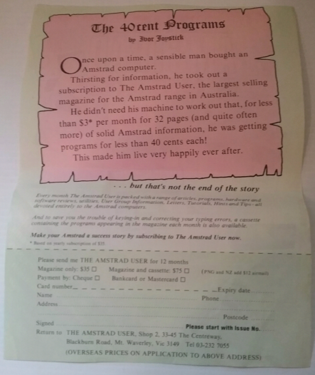 File:TAUAdvertising2.png