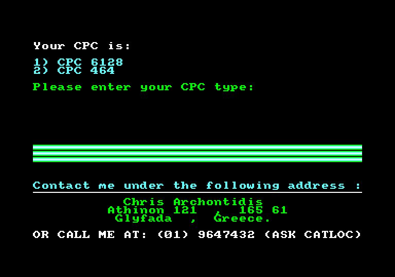File:CHRDEMO2 screen shot 1.jpg