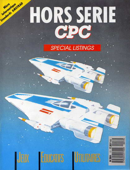 File:Cpc HS 17.jpg