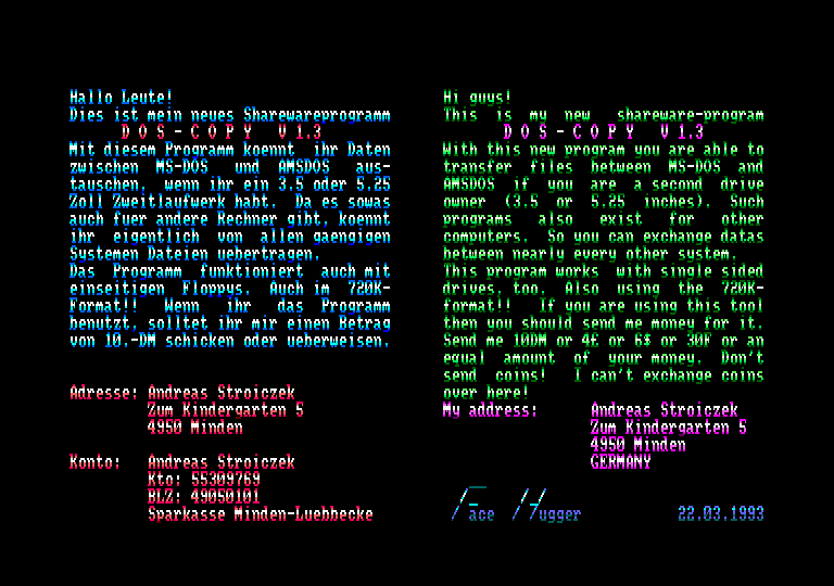File:DOSCOPY Screen 1.png