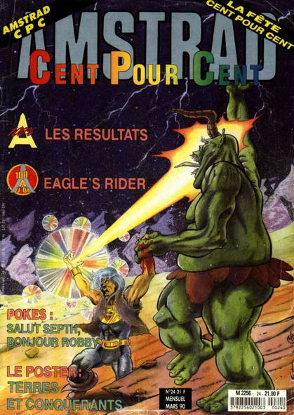 File:Acpc 24.jpg