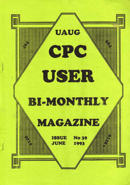 File:CPC User 39.jpg