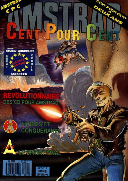 File:Acpc 23.jpg