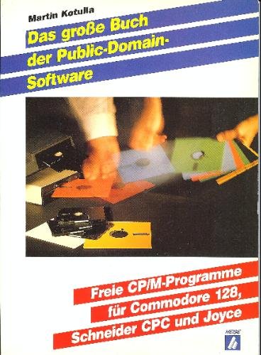 File:PD-Software.jpg