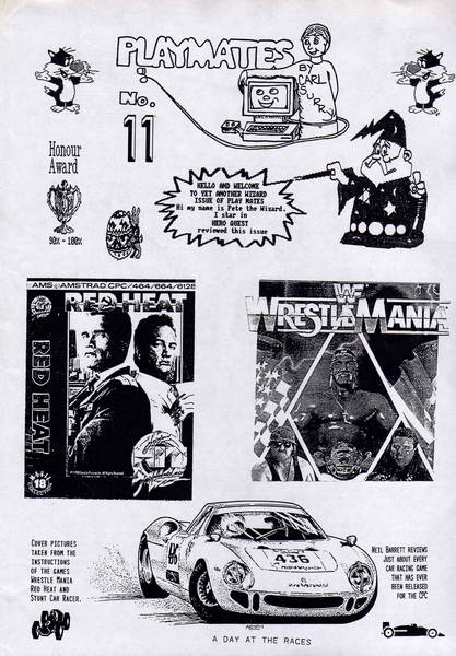 File:Play Mates 11.jpg
