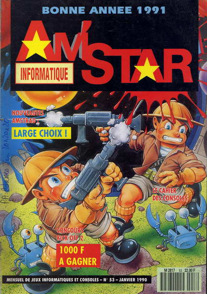 File:Amstar 53.jpg