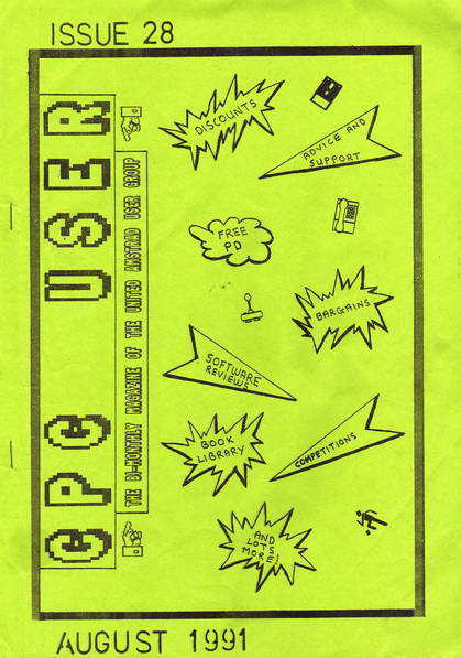 File:CPC User 28.jpg