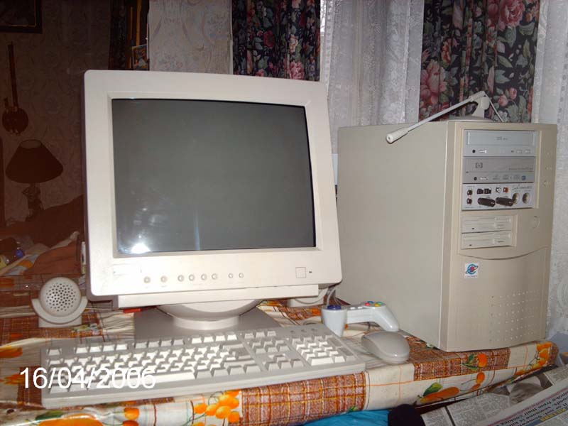 File:531CFmodifed.jpg