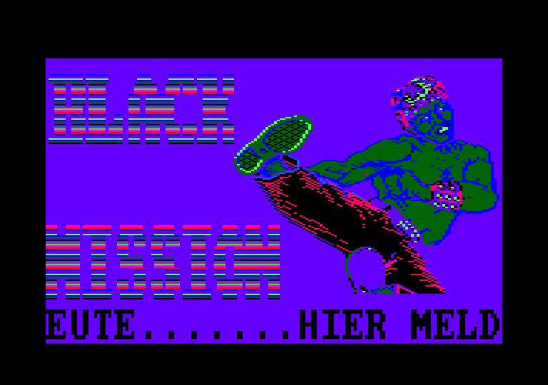 File:BMC1INT1 screen shot 3.jpg