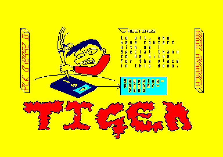 File:DSCLOGO screen shot 6.jpg