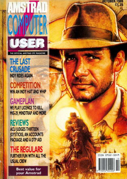 File:ACU 59.jpg
