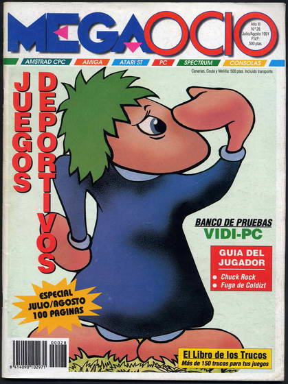 File:Megaocio 28.jpg