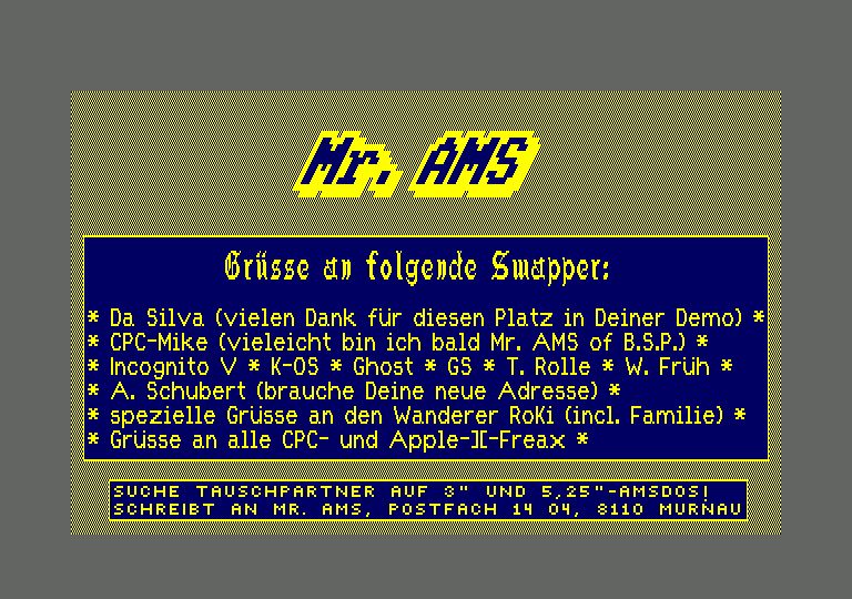 File:DSCLOGO screen shot 9.jpg