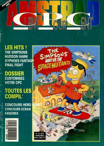 File:Acpc 41.jpg
