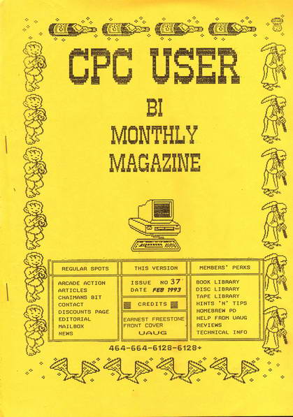 File:CPC User 37.jpg