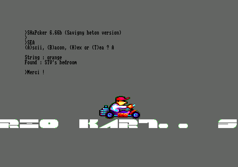 File:Wave-1.gif