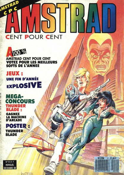 File:Acpc 10.jpg