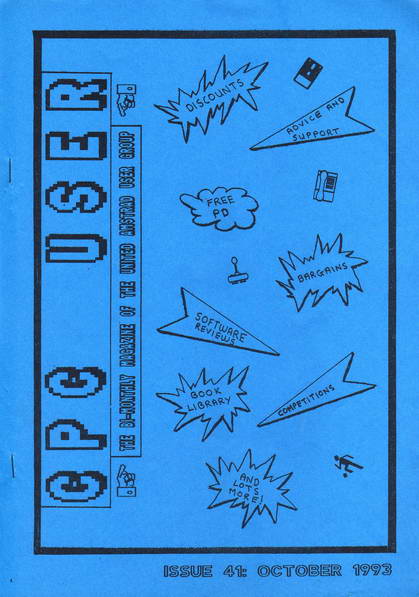 File:CPC User 41.jpg
