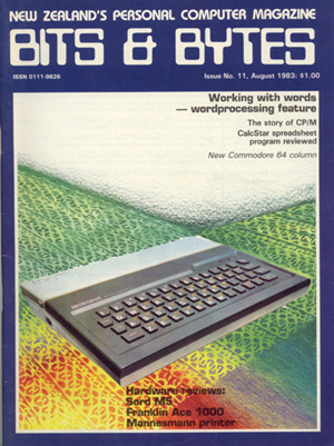 File:Bb 0883.jpg