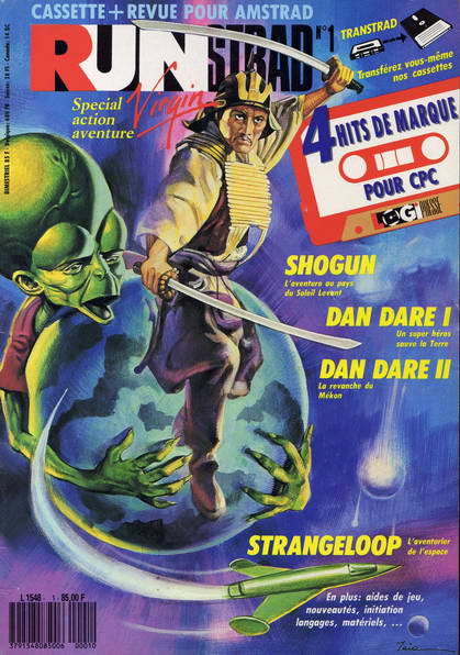 File:Runstrad 1.jpg
