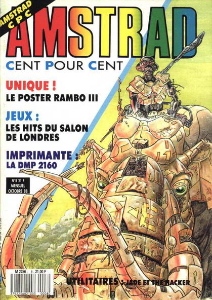 File:Acpc 08.jpg