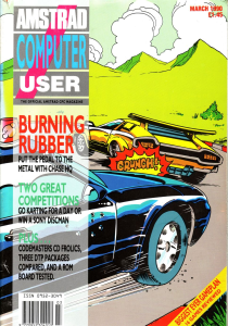 File:Acu march 1990 cover.png