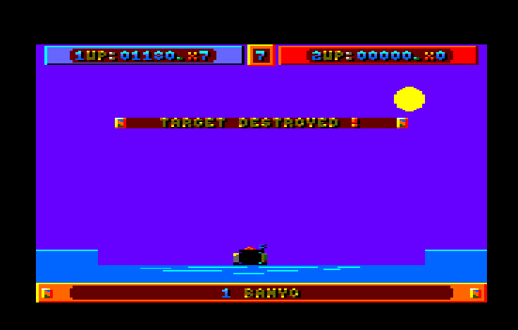 File:DDscr8.png