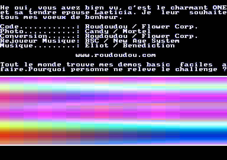 File:AINTRO1 screen shot 3.jpg