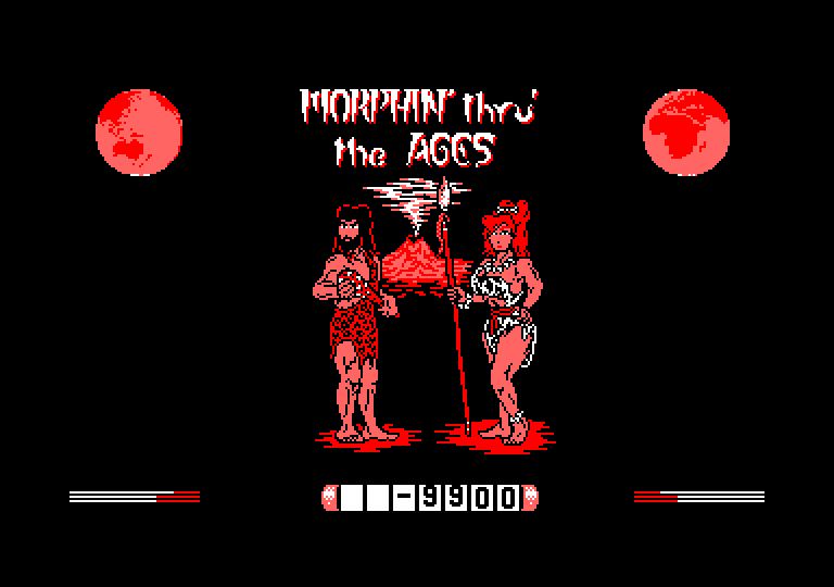File:BMD screen shot 2.jpg
