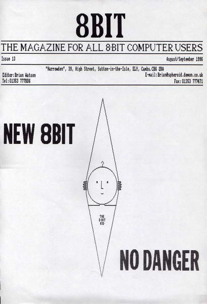 File:8 Bit 13.jpg