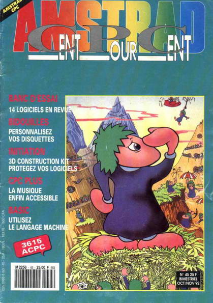 File:Acpc 45.jpg